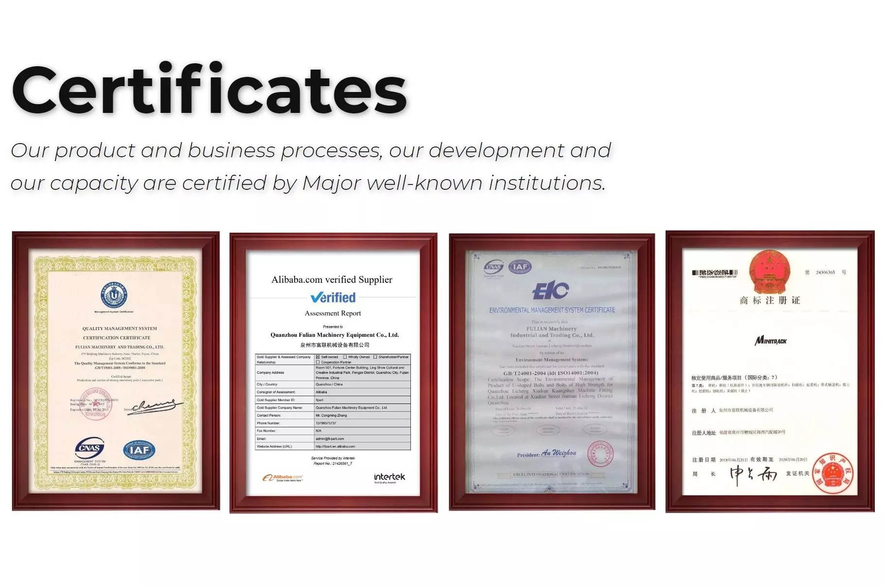 detail fulian excavator part detail (11)