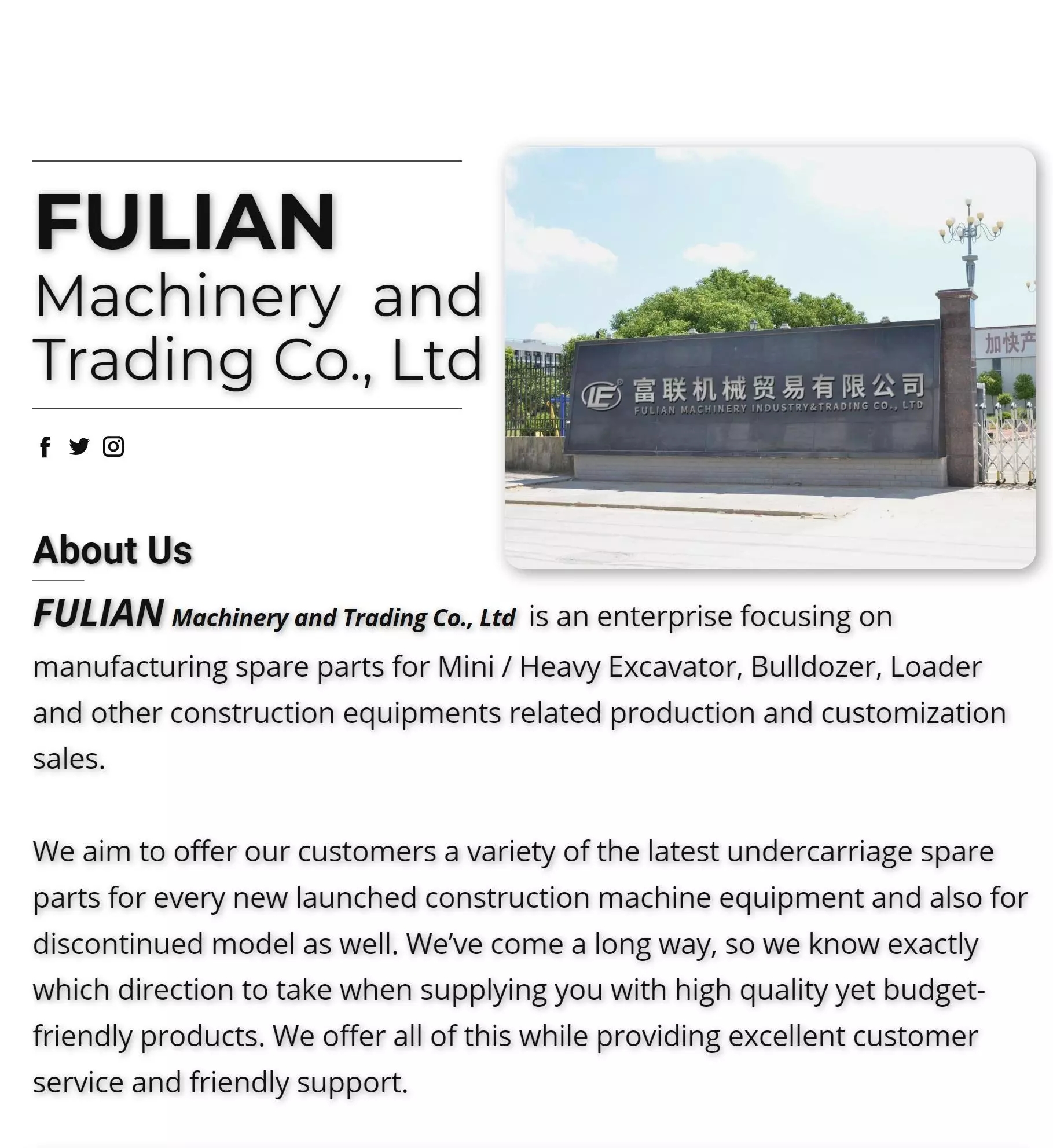 detail fulian excavator part detail (3)