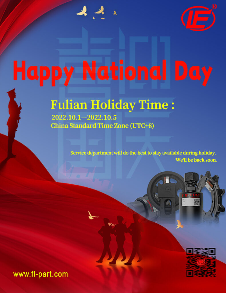 national day holiday