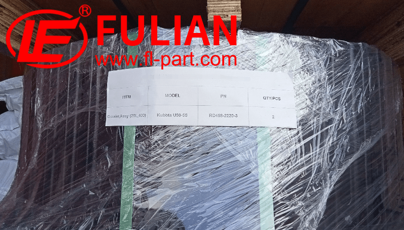 2022.11.14 to india shipping news 1