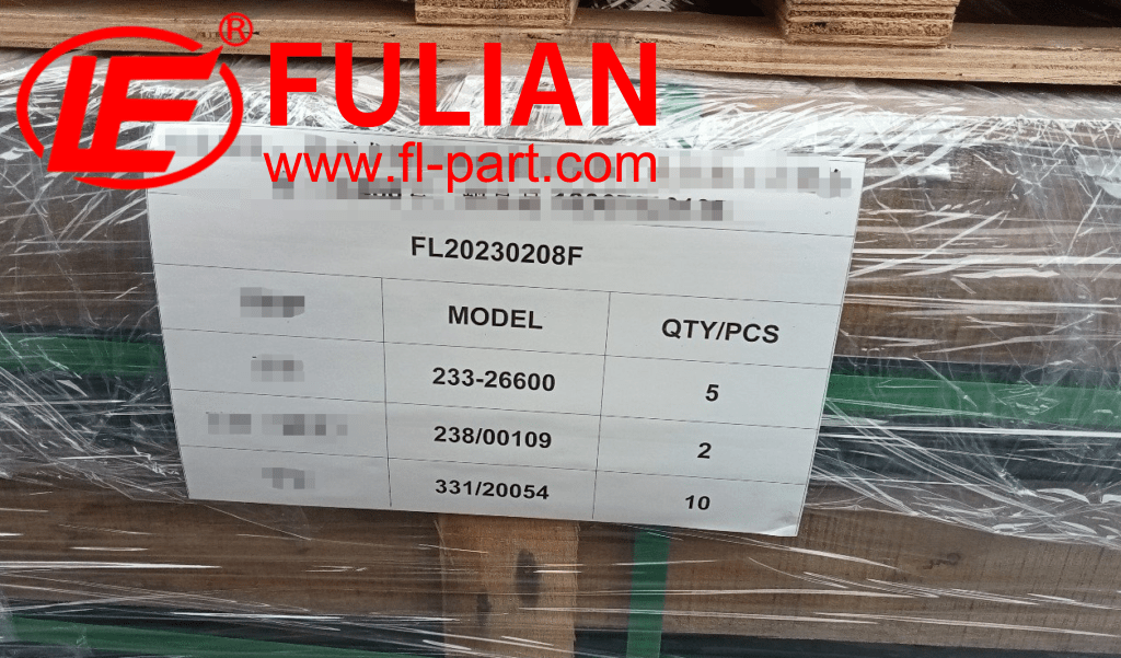 to wenzhou 2023.2.11 2 2